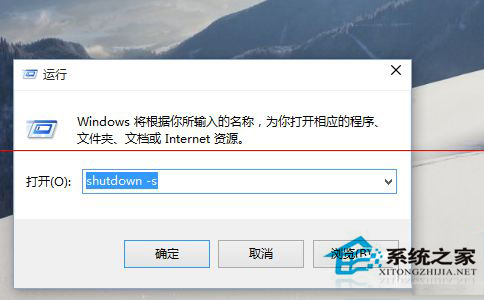 Win10不能关机或重启的四种解决方法(总有一个适合你)5