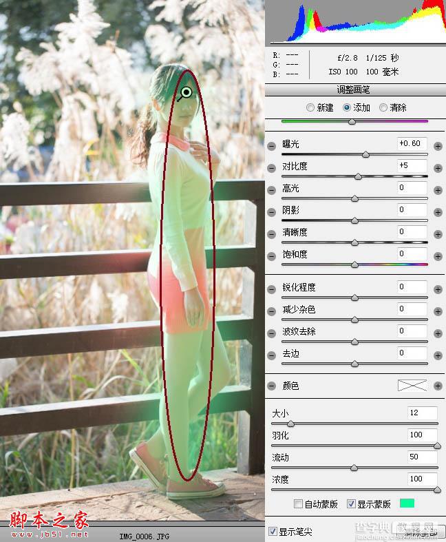 Photoshop将秋季芦苇边的美女图片增加上通透的甜美色5