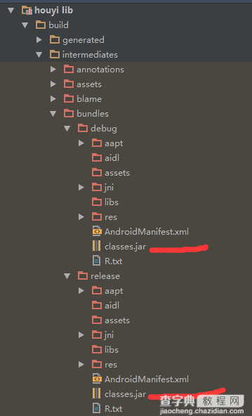 Android studio中生成引用.aar和.jar的方法详解3