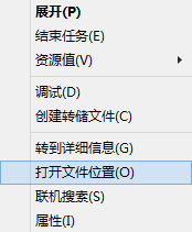 怎么彻底卸载Win10升级助手GWX文件?3