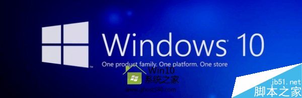 使用win10系统有哪些问题需要注意?8