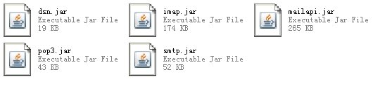 解析电子邮件的基本概念及JavaMail API邮件功能使用3