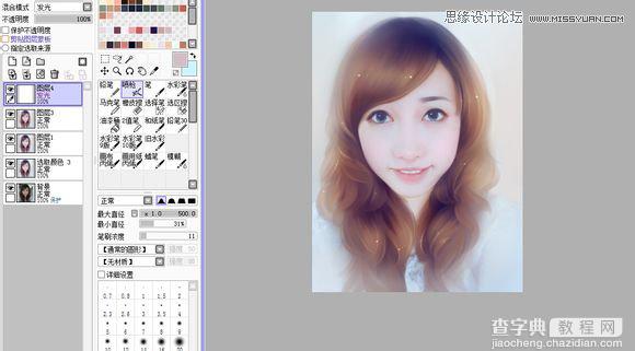 Photoshop结合AI把手机人物转为梦幻唯美的手绘效果28