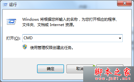 win7系统在电源选项里设置从不休眠后不一会仍然进入休眠的解决方法2