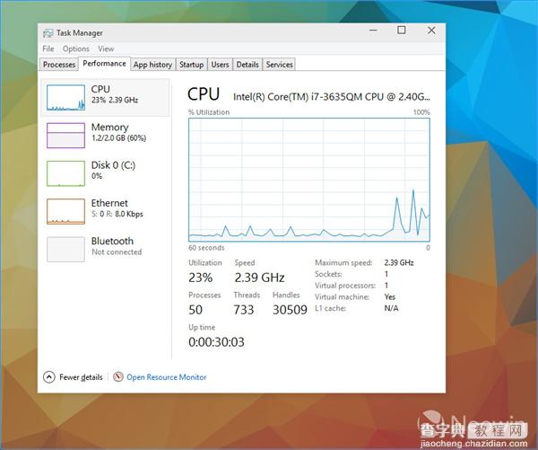 win10最新预览版海量图赏：很稳定 值得升级13