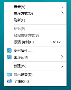 windows 10预览版怎么设置多屏显示？2