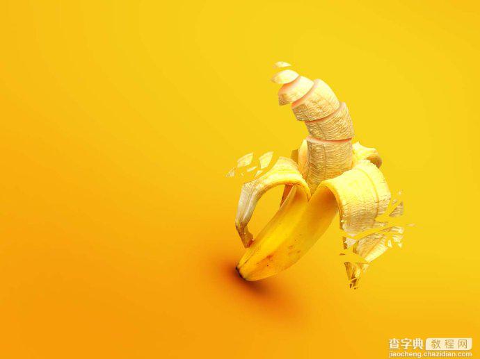 Photoshop设计制作出黄色风格的香蕉桌面壁纸7