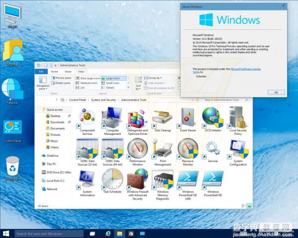 Win10 Build 10022截图大量流出  又增加了哪些新功能？6