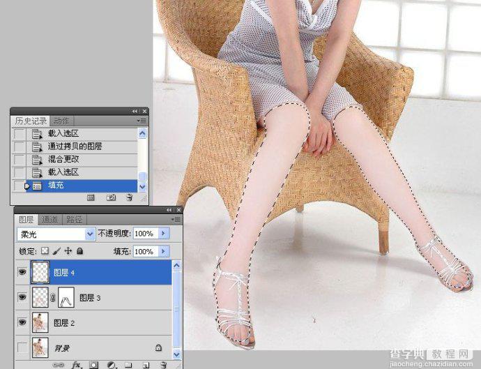 Photoshop为美女腿部拉长修饰教程38
