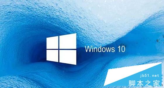 win10 10547升级10565失败卡在40%怎么办？win10 10547无法升级10565解决方法1