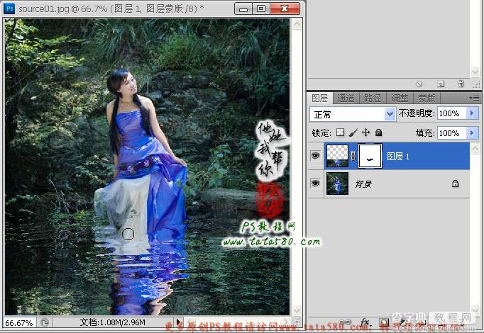 Photoshop将坐在岩石上的美女制作成在溪水中效果14