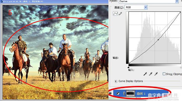 Photoshop为草原上的骑士加上大片中的霞光色10