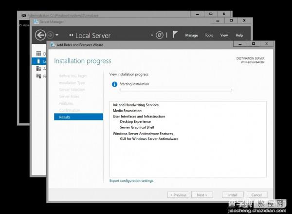Windows Server技术预览版2上手试玩图赏13