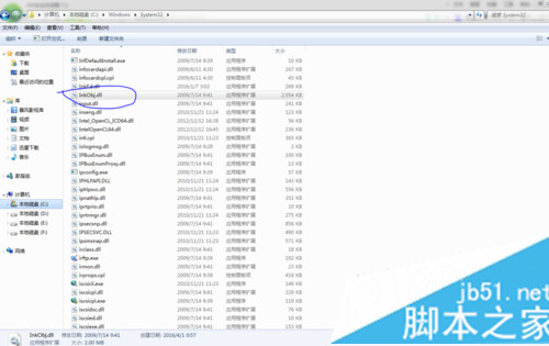 重装win7系统后打开截图工具显示“截图工具当前未在计算机上运行”如何解决4