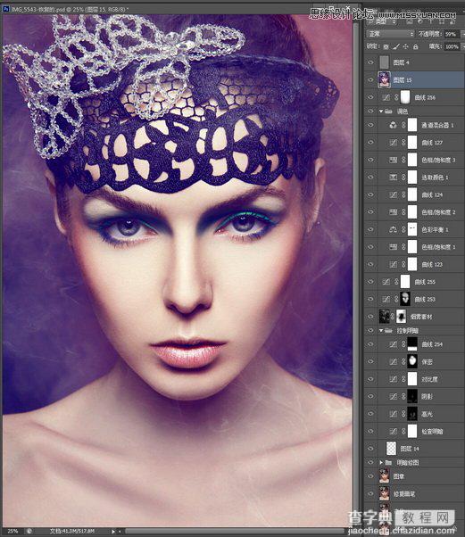 Photoshop详细解析人像照片后期商业时尚彩妆的精修过程12