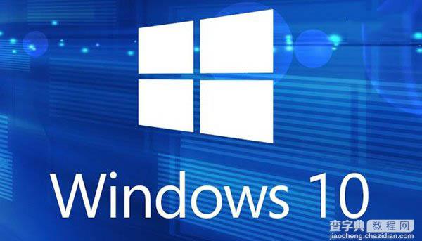 Windows10正式版10586累积更新修复KB3140742问题(KB3140742官方下载)1