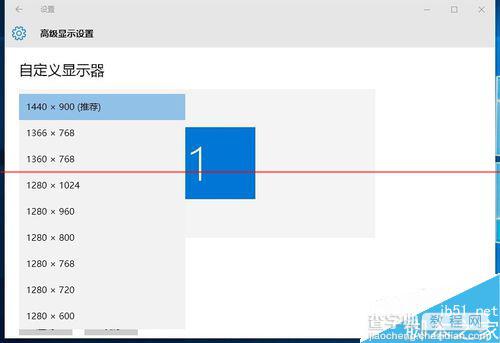 win10正式版分辨率太低不能设置该怎么办？8