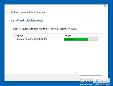 win10预览版10125中文语言包安装及乱码解决办法6