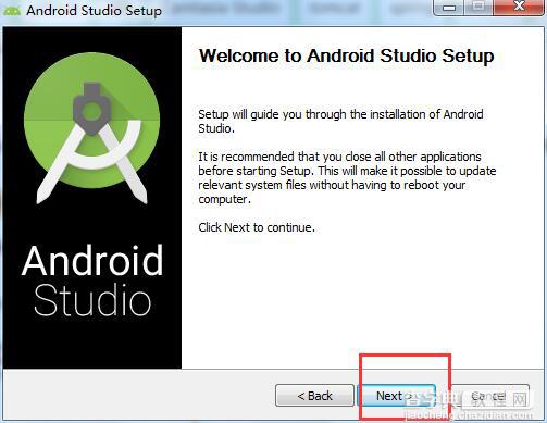 Windows下快速搭建安卓开发环境Android studio8