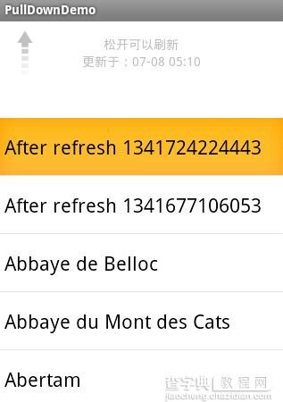 Android程序开发之Listview下拉刷新上拉(滑动分页)加载更多2