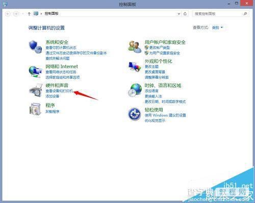 64位win8怎么安装南天PR2E针式打印机驱动?2