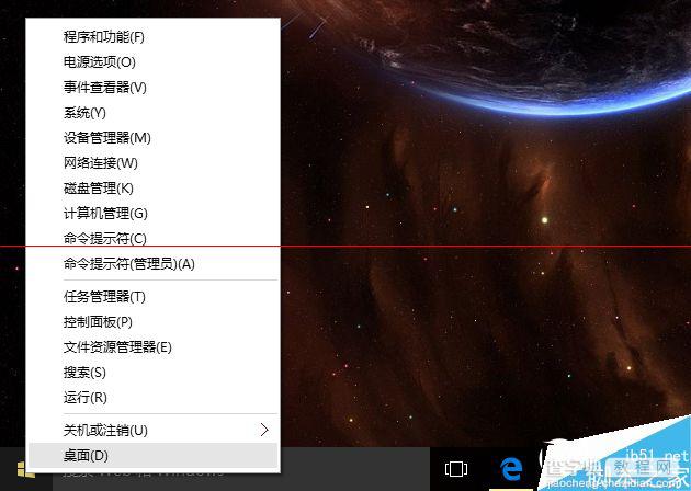 Windows 10正式版卡吗？Win10全方位评测4