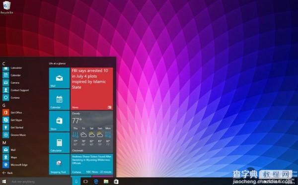 Win10预览版10166桌面版截图图赏(多图)16