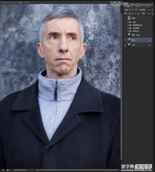 Photoshop调出欧美男士照片超质感的时尚冷色调效果3