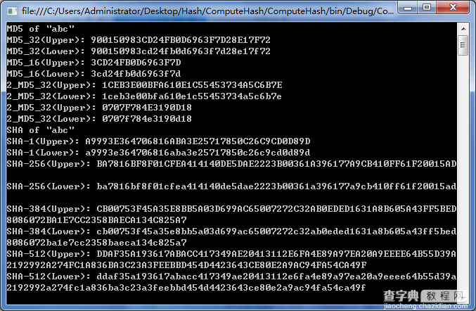 C#计算字符串哈希值（MD5、SHA）的方法小结1