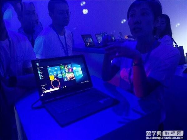 微软Win10中国发布会现场图文直播43