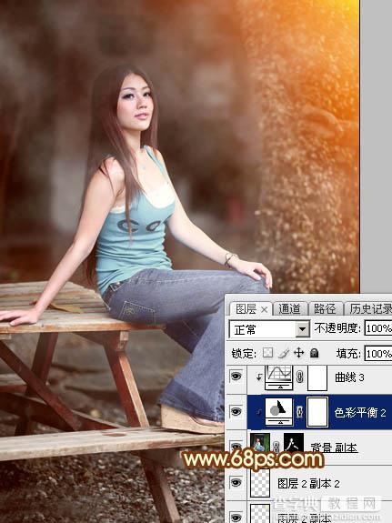 Photoshop为外景美女加上唯美的中性红褐色27