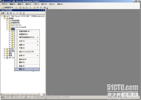 SQL Server 2008 R2数据库镜像部署图文教程8