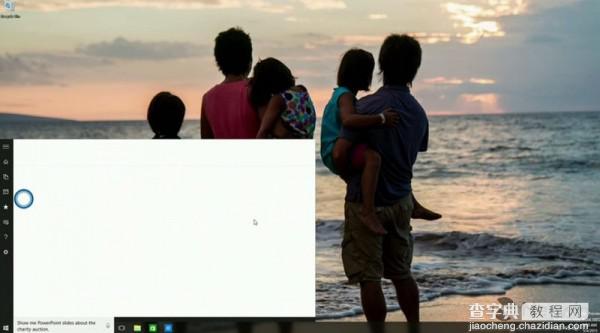 Win10新开始菜单和Cortana曝光    现场截图图赏28