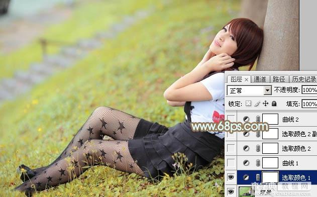 Photoshop将草地美女图片打造柔美的韩系粉黄色7