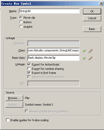 Flash CS3组件开发图文教程1