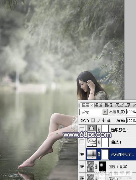 Photoshop为河边美女图片打造古典粉蓝色8