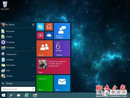 Windows 10暗黑主题的设置技巧1