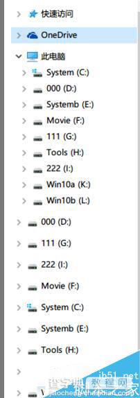 Win10预览版盘符显示重复怎么办？1