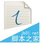 win8.1系统windows日记本文件中一个页面全变白怎么办?5