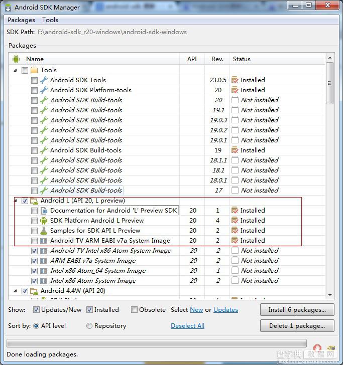 Android SDK三种更新失败及其解决方法9