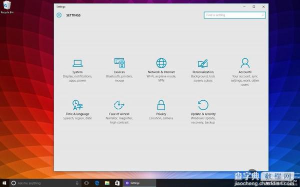 Windows 10 Build 10166发布 Groove品牌正式上线18