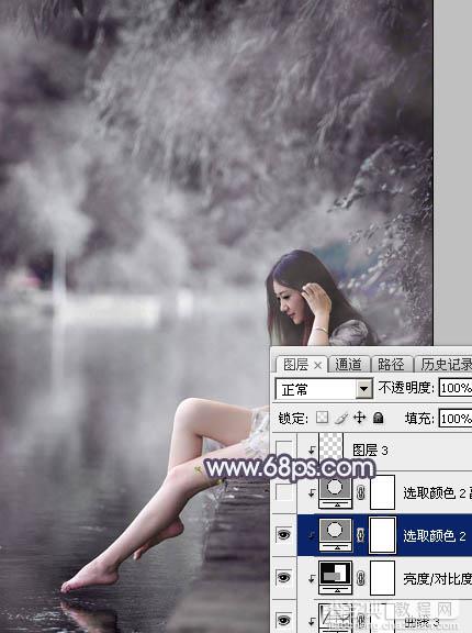 Photoshop将湖景美女图片打造出个性的中性暗蓝色32