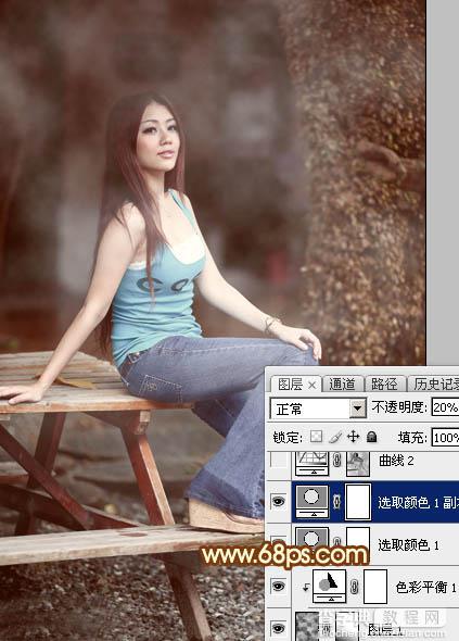 Photoshop为外景美女加上唯美的中性红褐色22