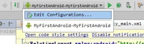 教你安装配置Android Studio14
