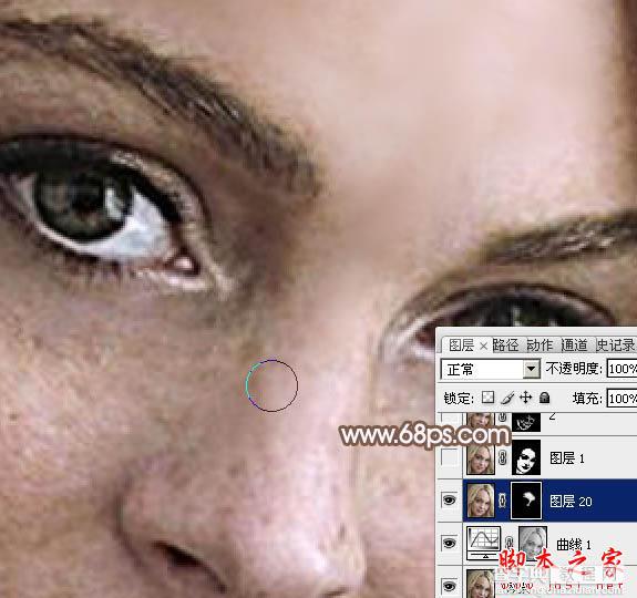 photoshop利用高斯模糊滤镜将满脸雀斑人物光滑磨皮教程12