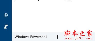 Win10系统windows hello出现闪退的原因及解决方法图文教程1