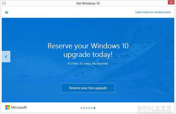 微软更新“Win10正式版升级预订”补丁1