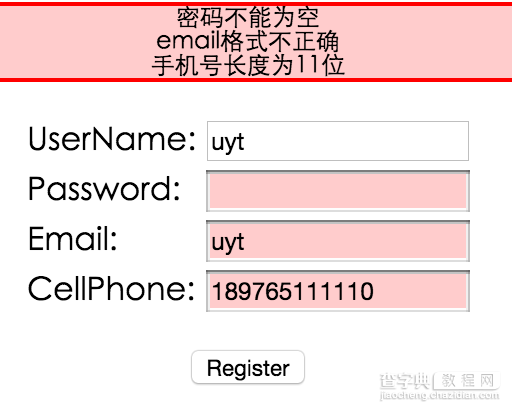 Spring学习笔记2之表单数据验证、文件上传实例代码1