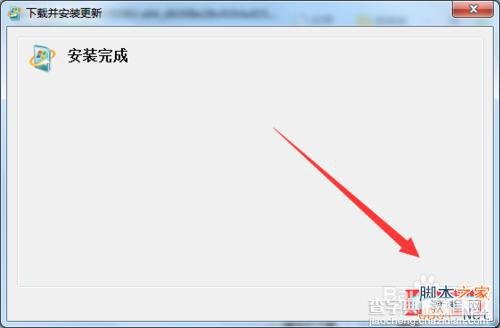 Win7/Win8.1系统检测不到KB3035583补丁无法升级Win10的解决方法7