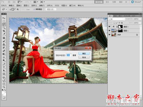 Photoshop为古建筑人物图片增加天空及美化教程24